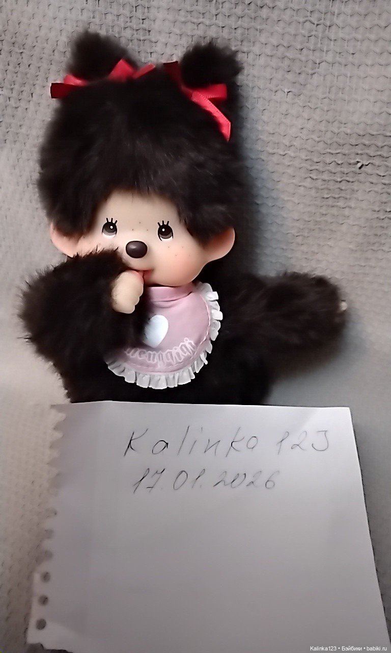 Мончичи девочка — Винтажные куклы и игрушки детства (фото 4)