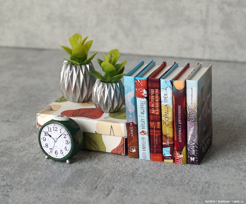 Настольный набор №15 масштаб 1:6 (фото 6)