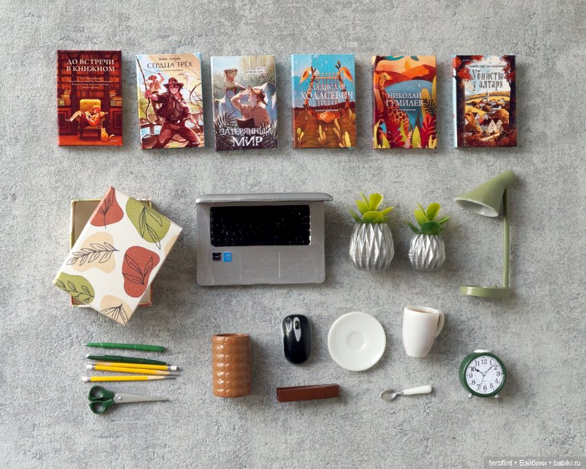 Настольный набор №15 масштаб 1:6 (фото 7)