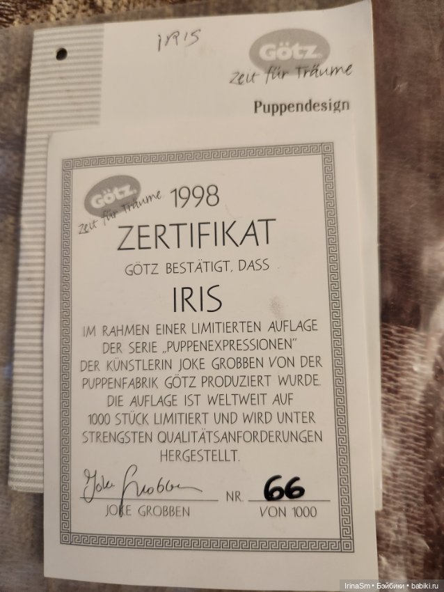 Iris от Joke Grobben — Коллекционные куклы (фото 7)