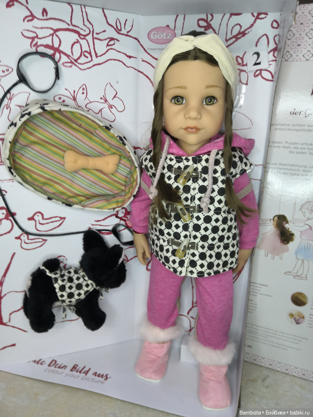 Куколка Ханна с собачкой нюд Готц Gotz (фото 10)