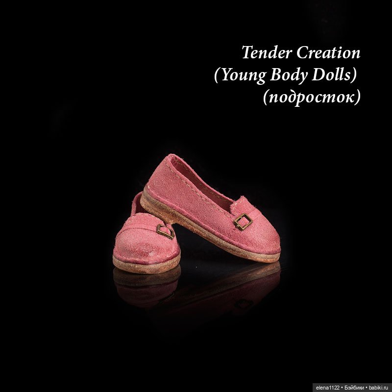 Лоферы для Tender Creation (Young Body Dolls) (подросток) (фото 3)