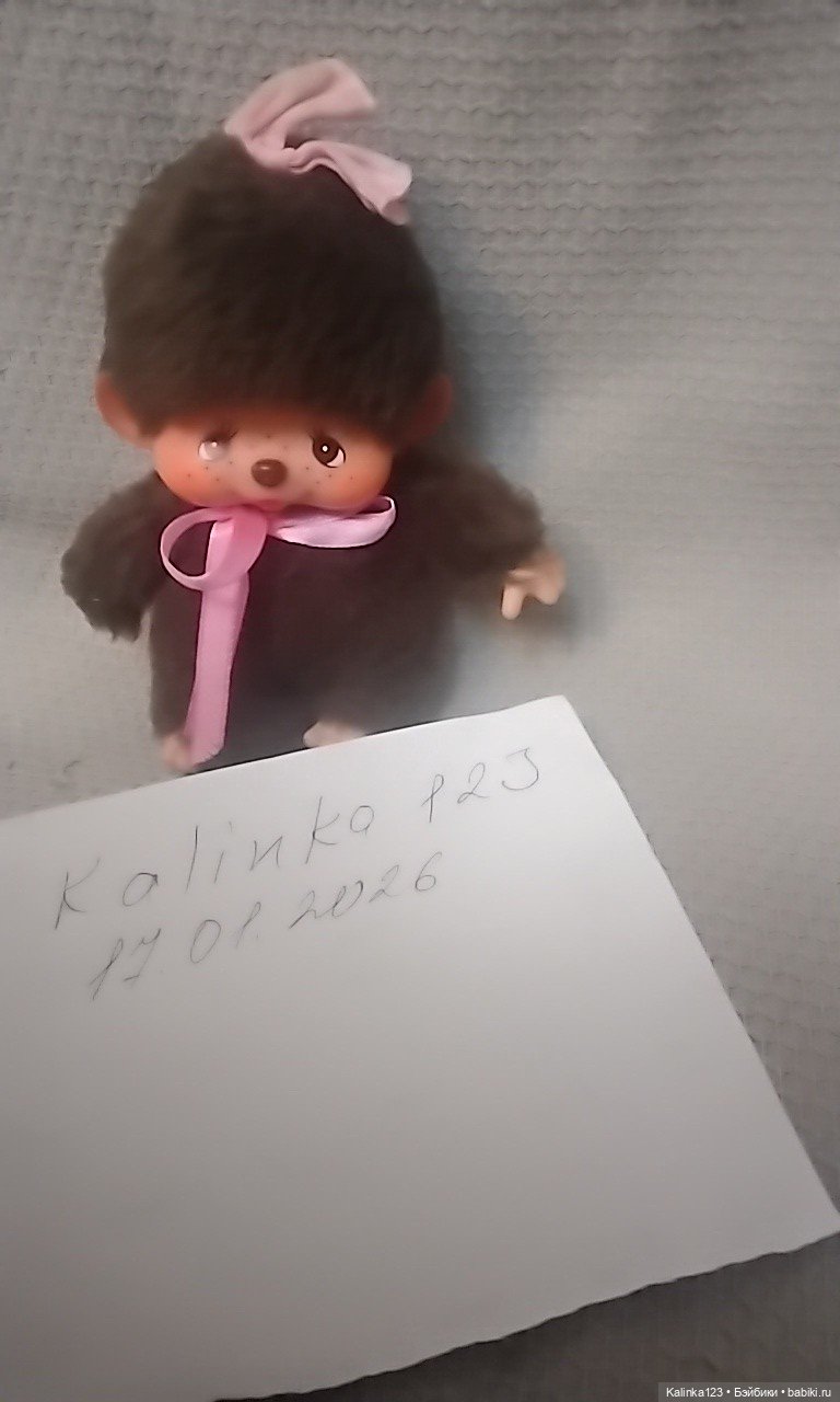 Мончичи обезьянка — Игрушки для детей