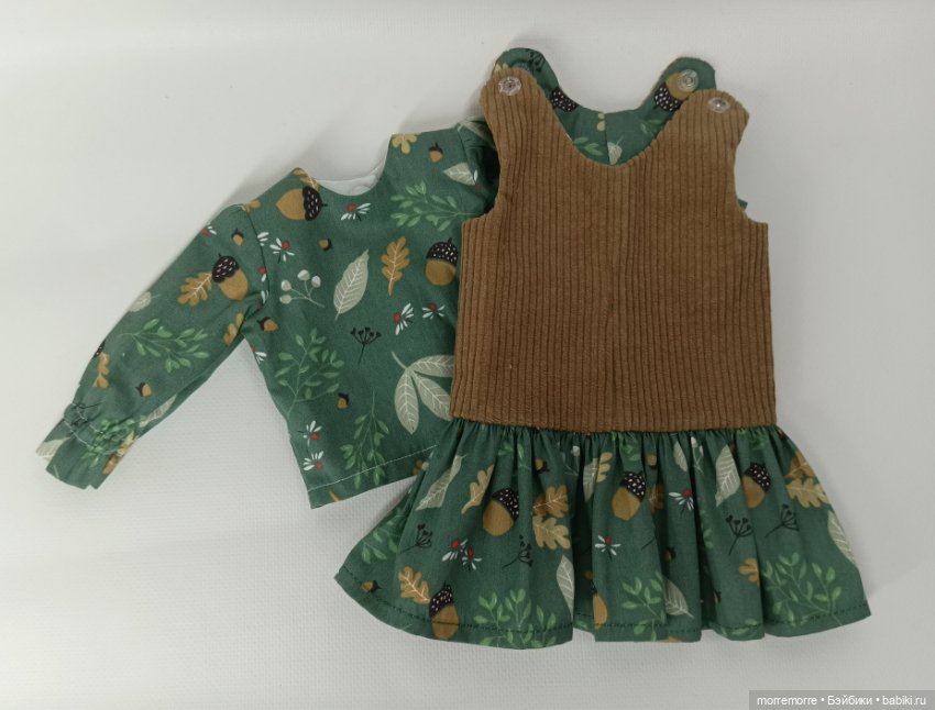 Комплект для Готц, Цвергов и других кукол (фото 2)