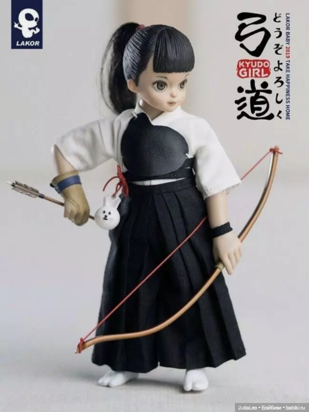 Шарнирная девочка стрелок из лука, Lacor baby Kyudo Girl, с аксессуарами
