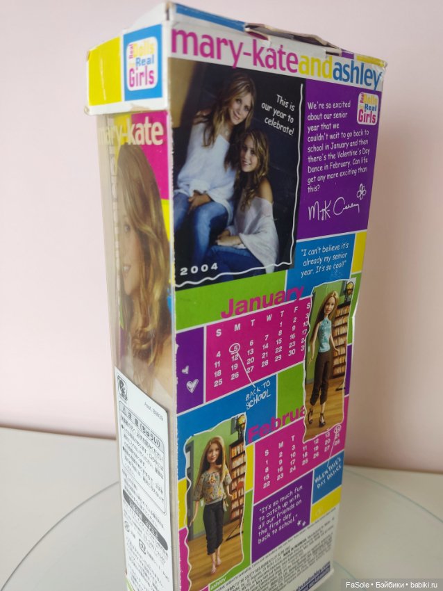 Барби Мэри-Кейт Олсен, взрослый молд (фото 4)