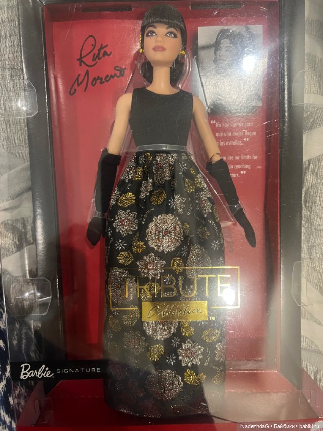 Рита Морено Барби — Игровые куклы