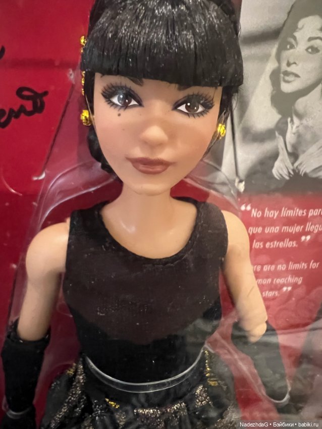 Рита Морено Барби — Игровые куклы (фото 10)