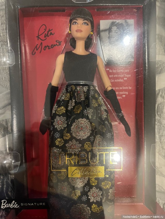 Рита Морено Барби — Игровые куклы
