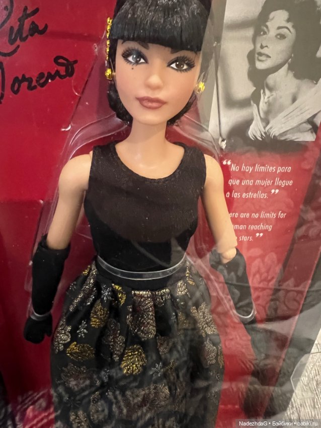 Рита Морено Барби — Игровые куклы (фото 8)