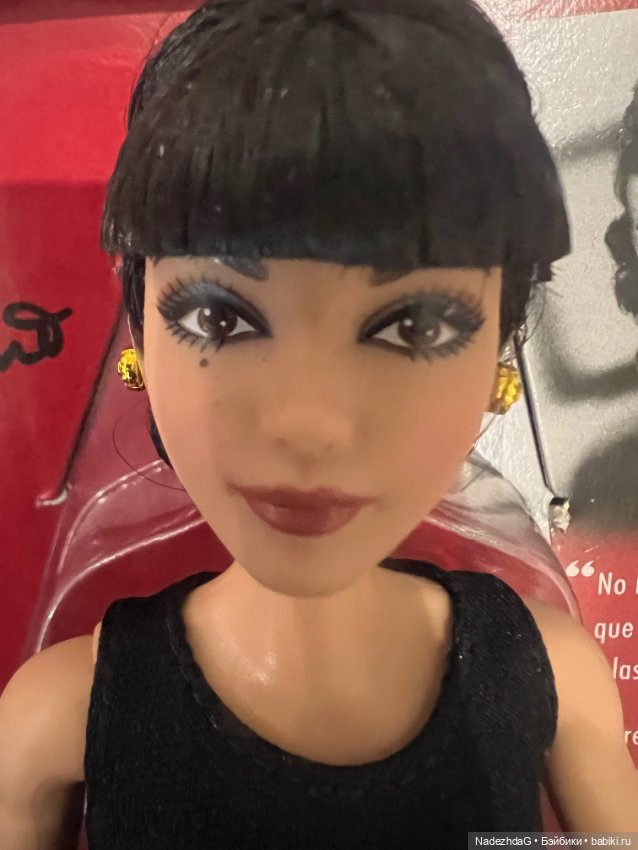 Рита Морено Барби — Игровые куклы (фото 6)