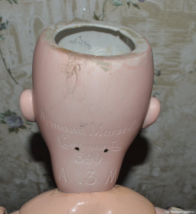 Антикварная кукла Armand Marseille 390,A13M, рост 75 см