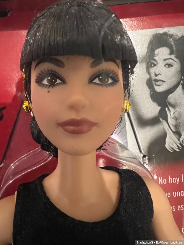 Рита Морено Барби — Игровые куклы
