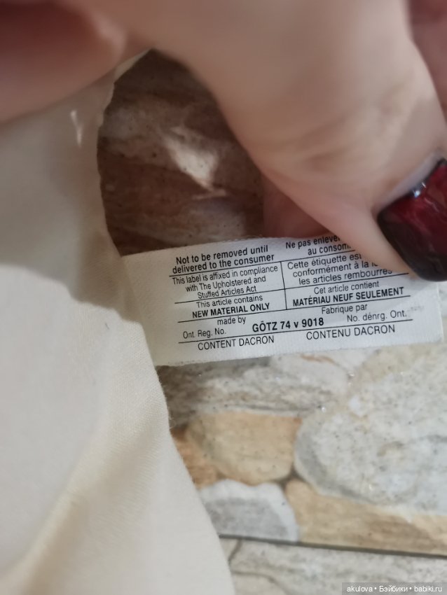 Кукла готц — Игровые куклы (фото 7)