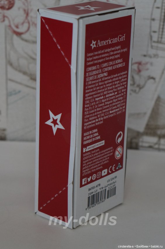 Caroline#10 mini American Girl, Кэролайн (фото 4)