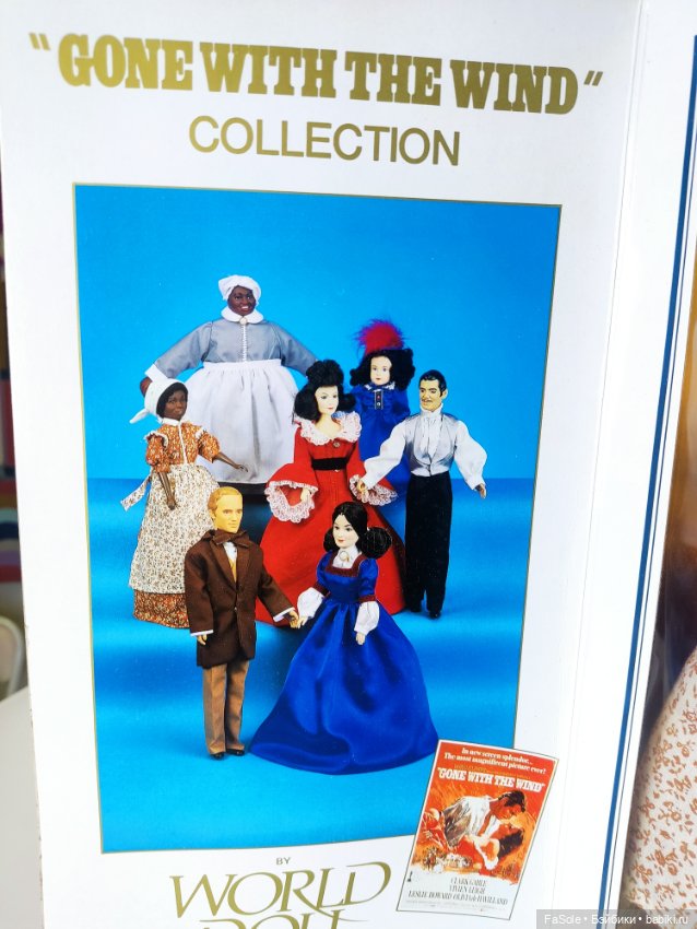 Присси Унесенные Ветром Из коллекции World Dolls (фото 4)
