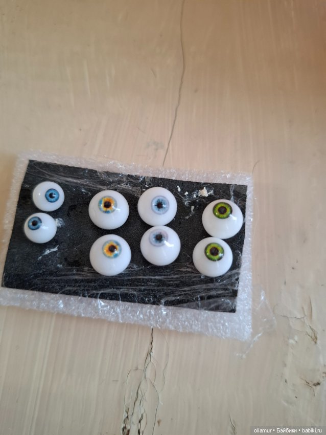 Продам глазки 8/4 и одни 6/3см (фото 4)