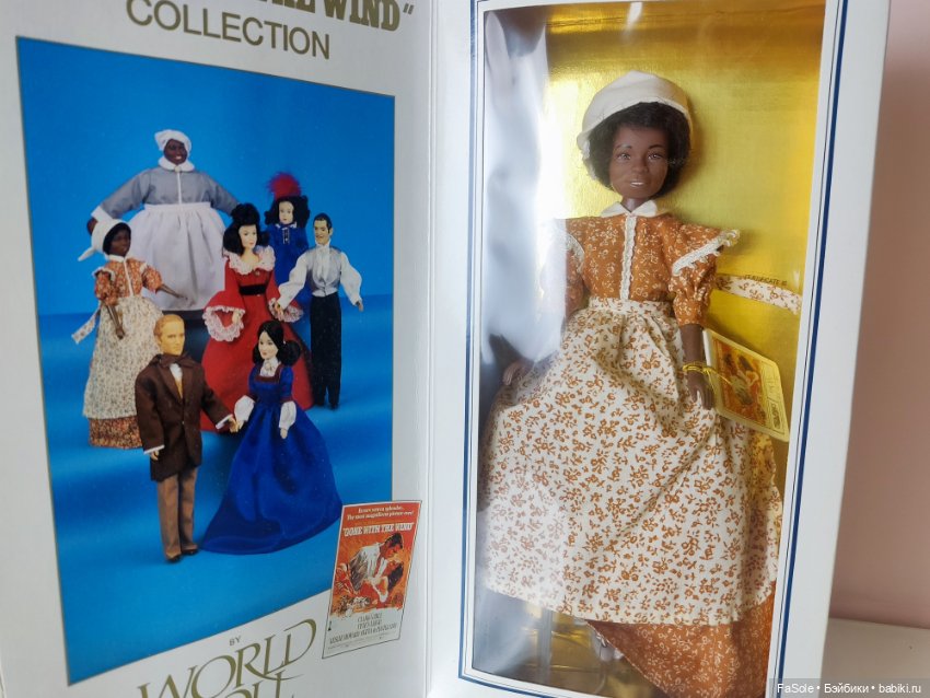 Присси Унесенные Ветром Из коллекции World Dolls (фото 3)