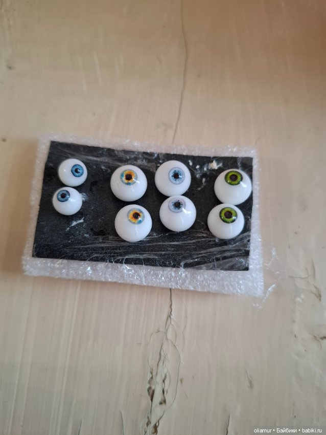 Продам глазки 8/4 и одни 6/3см (фото 5)