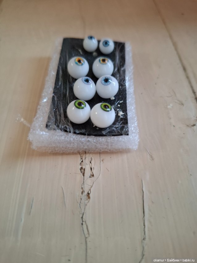 Продам глазки 8/4 и одни 6/3см (фото 3)