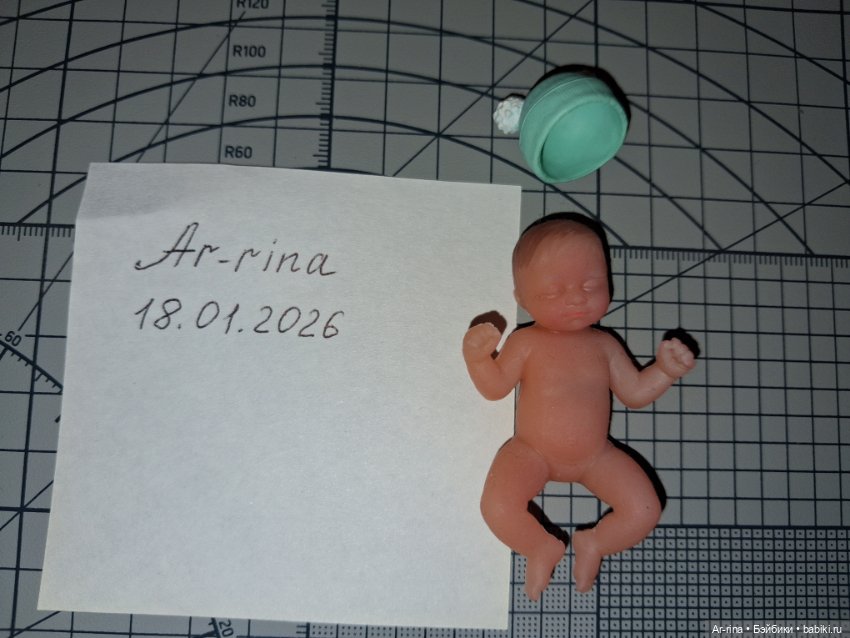 Пупсик из набора Zuru my mini baby. Серия 1