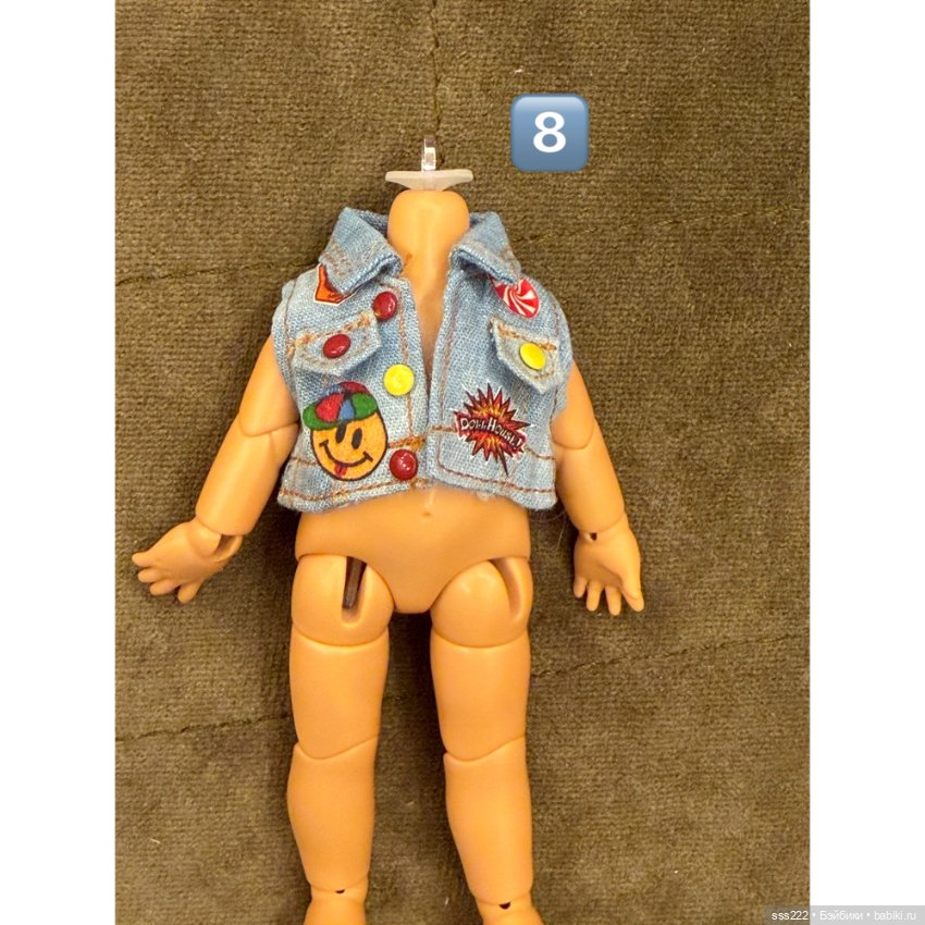 Одежда для кукол — Одежда для BJD