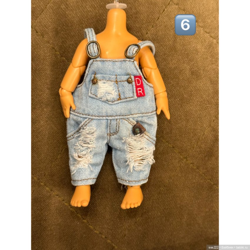 Одежда для кукол — Одежда для BJD