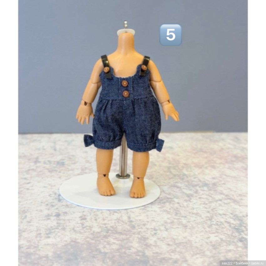 Одежда для кукол — Одежда для BJD