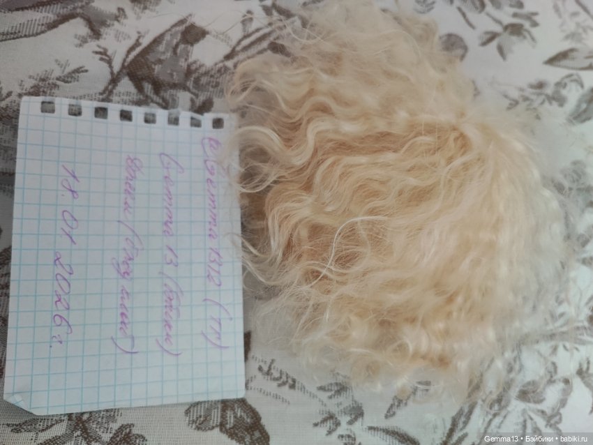 Парик из козы 7-8 мсд — Парики для BJD