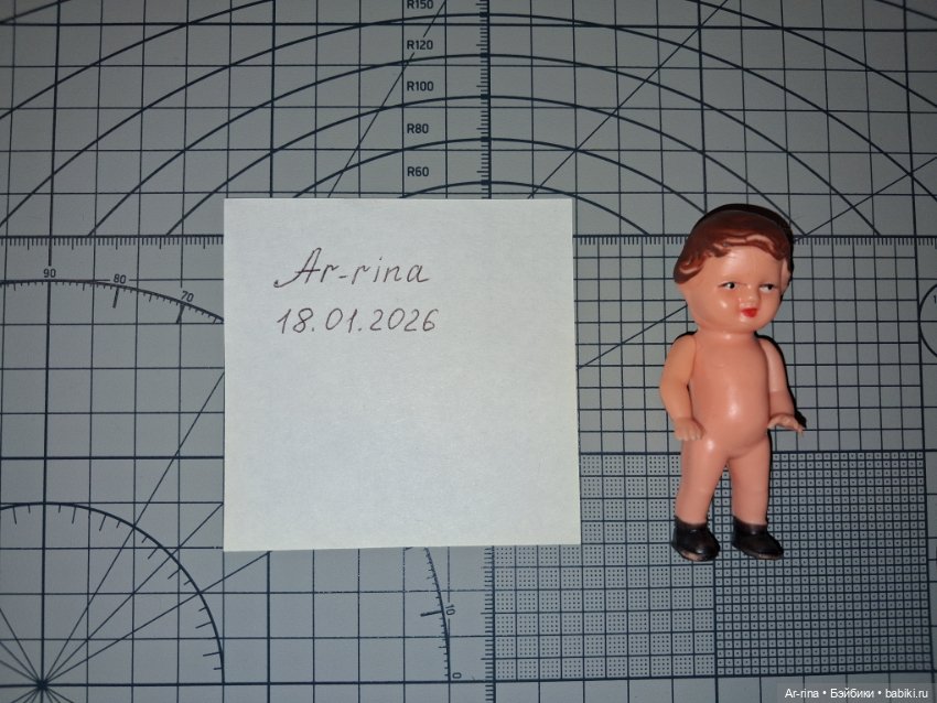 ГДРовские малыши — Винтажные куклы и игрушки детства (фото 2)