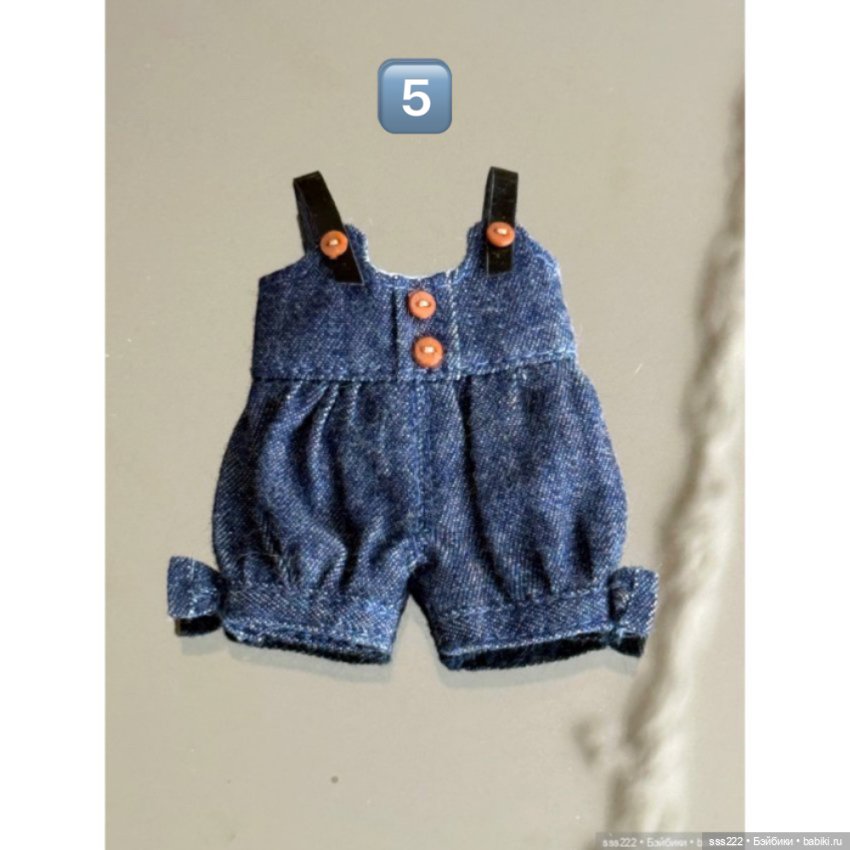 Одежда для кукол — Одежда для BJD