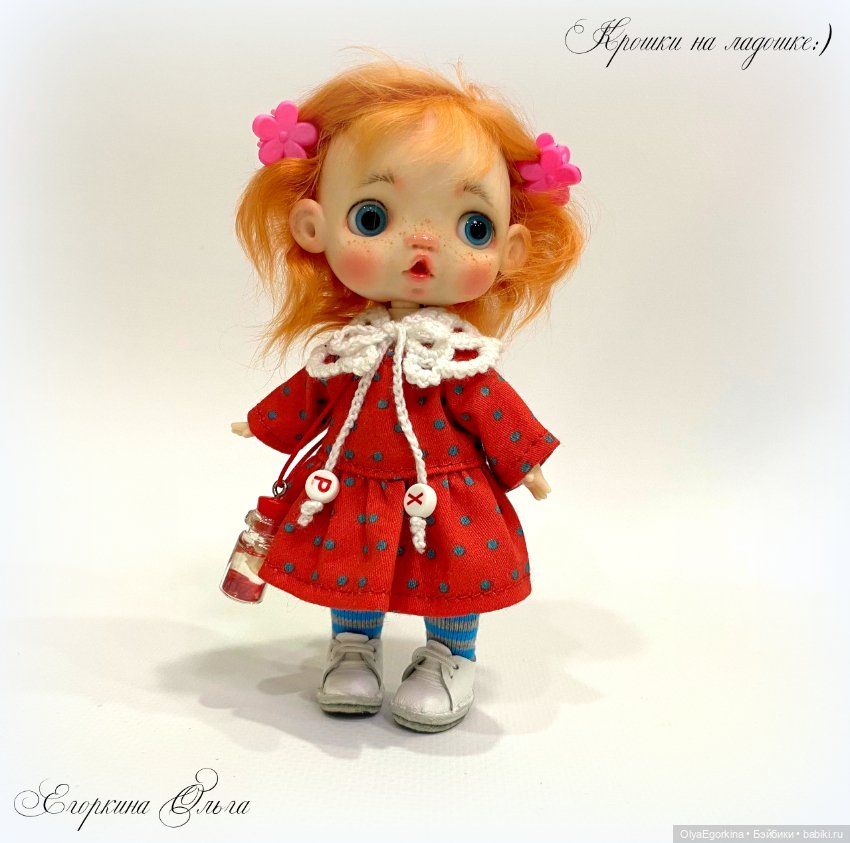 Комплект на Обитсу11 на пухлом тельце (фото 2)