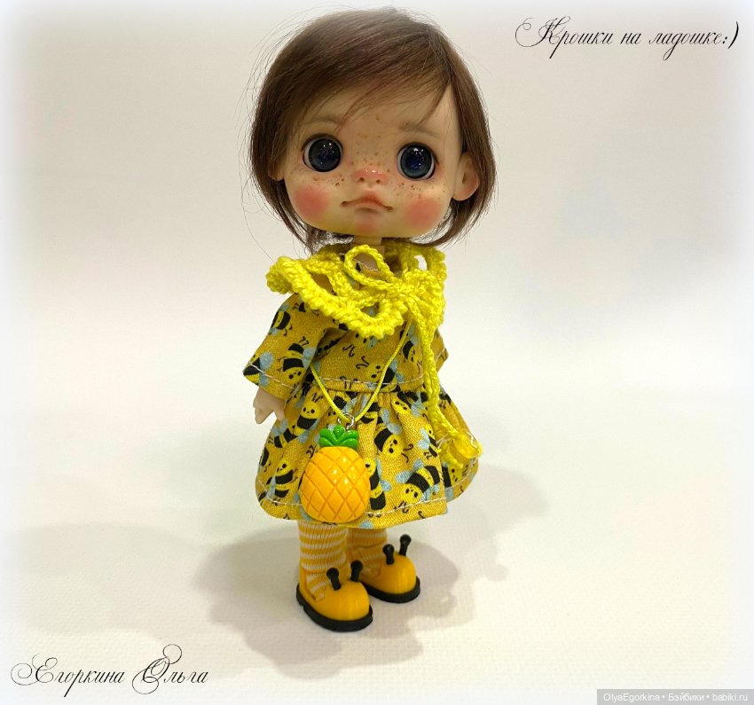 Комплект на Обитсу11 на пухлом тельце