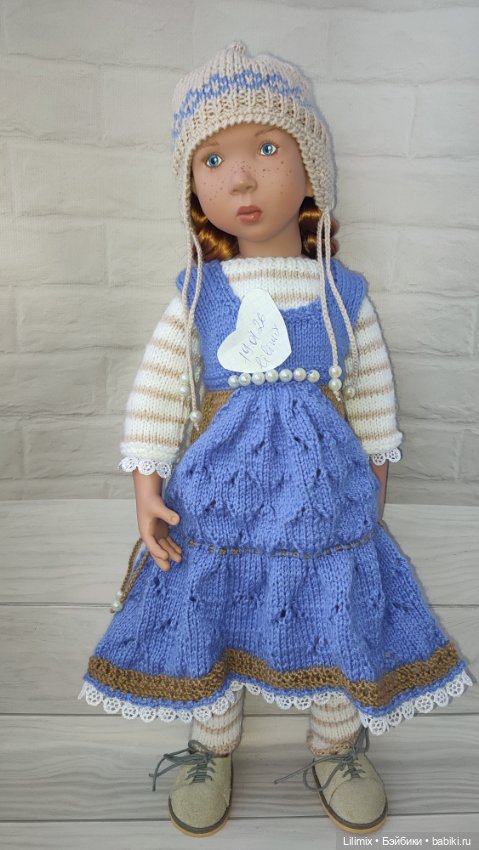 Одежда для куклы Цвергназе и Готц 50 см (фото 3)