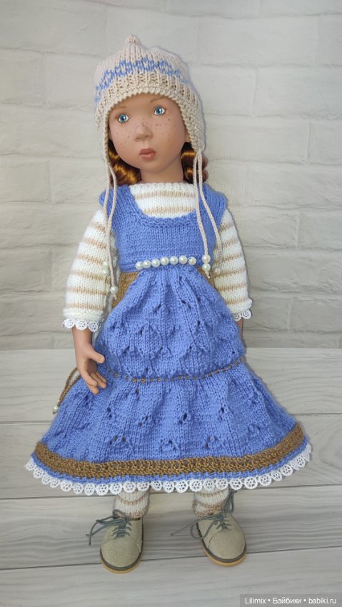 Одежда для куклы Цвергназе и Готц 50 см