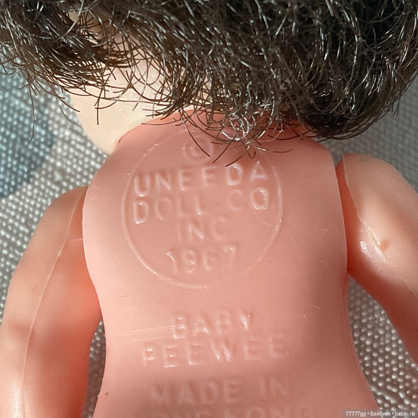 Забавная парочка — Винтажные куклы и игрушки детства (фото 8)