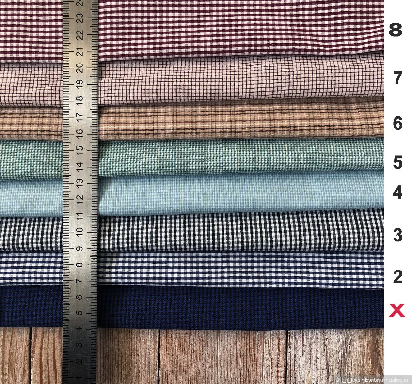 Ткани и фурнитура для шитья кукольной одежды