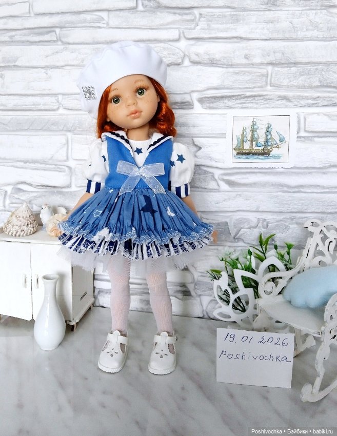 Одежда для куклы Паола Рейна (фото 4)