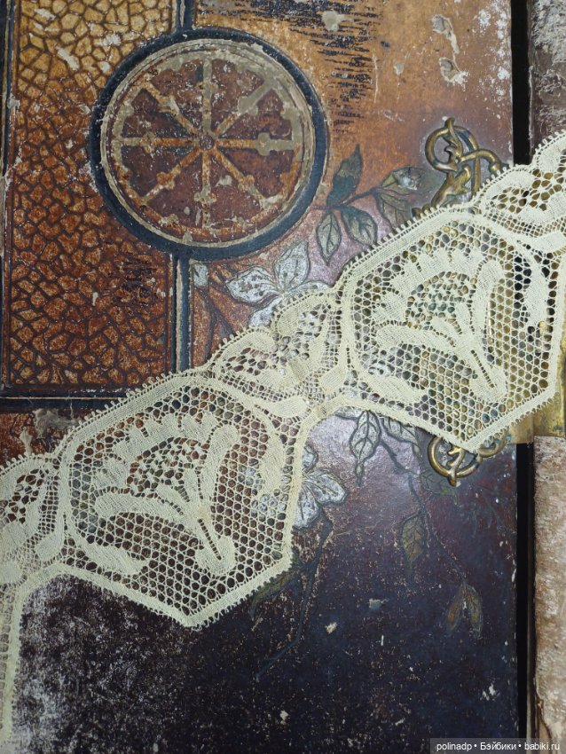 Антикварные кружева — Другое для антикварных кукол (фото 6)
