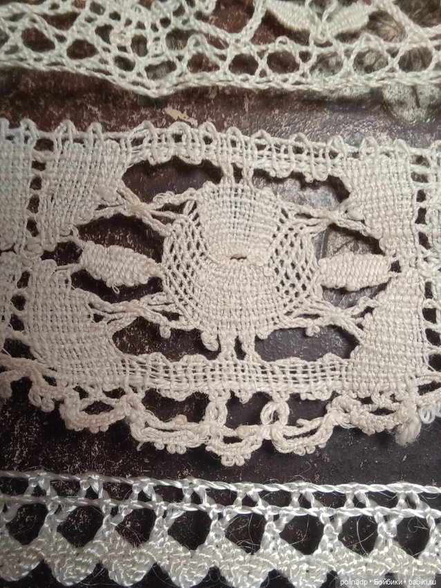 Антикварные кружева — Другое для антикварных кукол (фото 6)