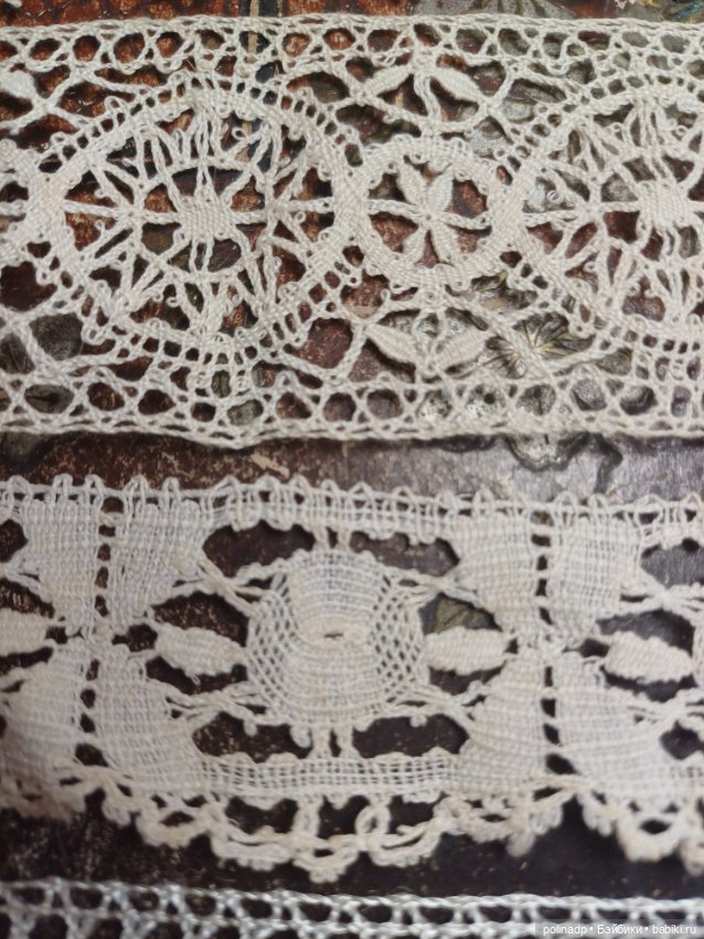 Антикварные кружева — Другое для антикварных кукол (фото 4)
