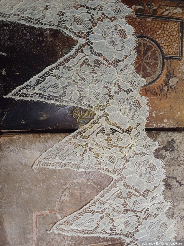 Антикварные кружева — Другое для антикварных кукол (фото 2)