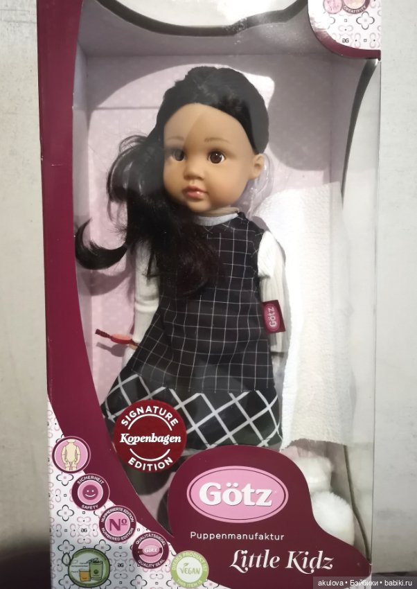 Кукла GOTZ Копенгаген — Игровые куклы