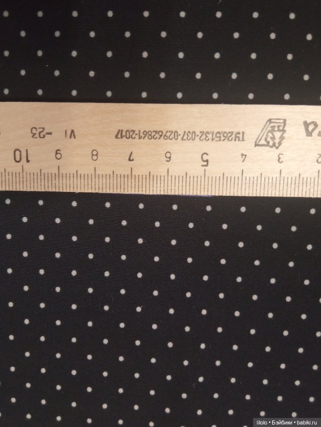 Отрез ткани для кукольного рукоделия