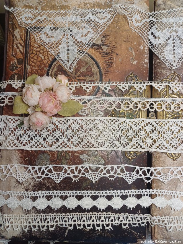 Антикварные кружева — Другое для антикварных кукол