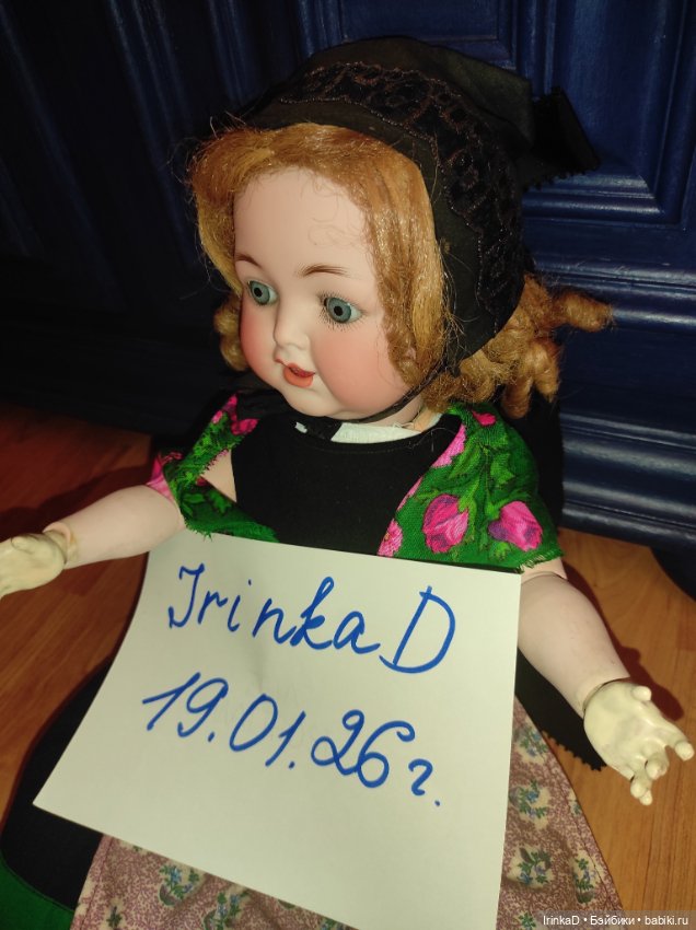 Антикварная кукла Cuno Otto Dressel в свадебном традиционном наряде (фото 2)