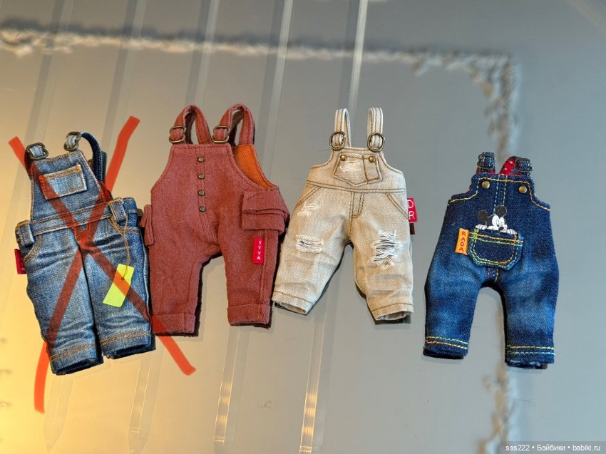 Одежда для кукол — Одежда для BJD (фото 3)