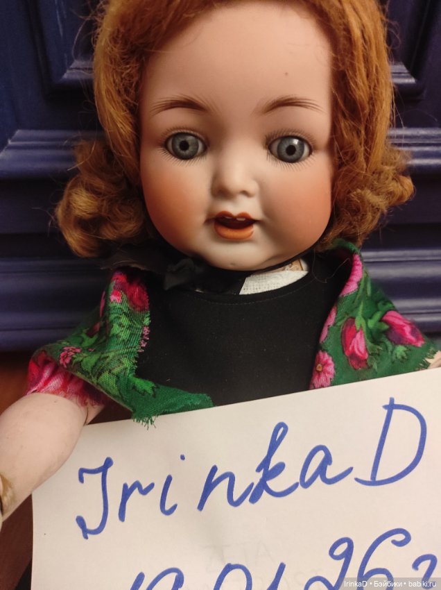 Антикварная кукла Cuno Otto Dressel в свадебном традиционном наряде (фото 3)