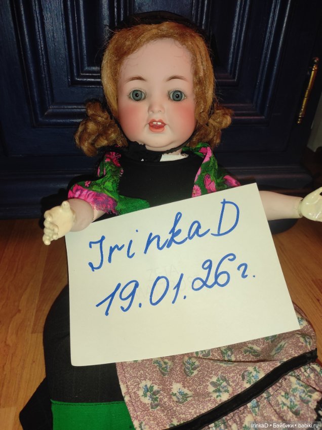 Антикварная кукла Cuno Otto Dressel в свадебном традиционном наряде