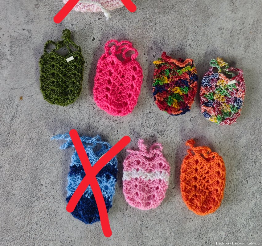 Одежда для Жу — Одежда для BJD (фото 2)